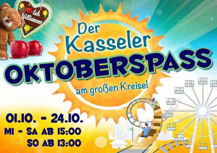 Kasseler Oktoberspaß 2021: Attraktionen, Öffnungszeiten & Infos!